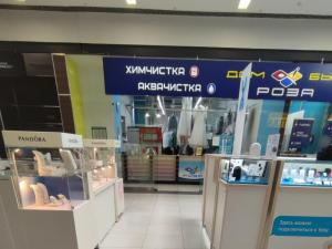 Фотография Роза 1