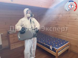 Фотография ПрофСанЭксперт 3