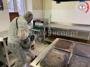 Фотография ПрофСанЭксперт 0
