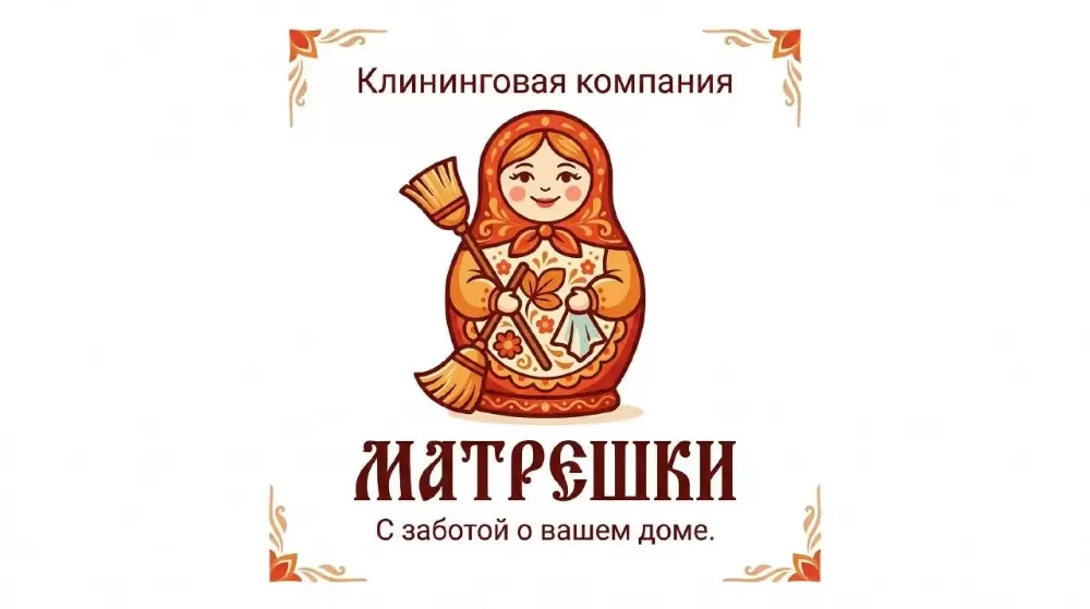 слайд